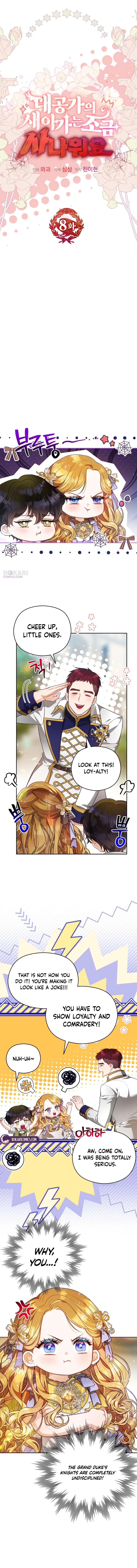 The Grand Duke’s New Daughter-In-law is a Little Fierce Chapter 8 51 640a424ed4130aea6c5621a4afc5ad7f