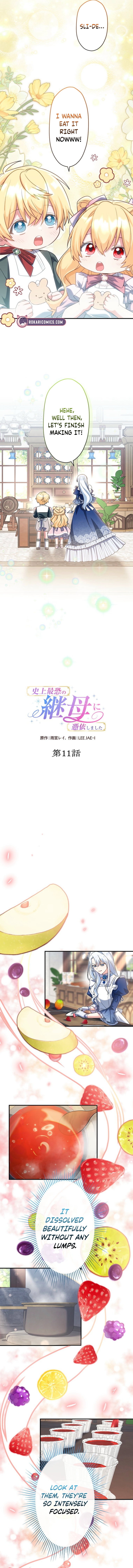 521300d3b29cffcc727f25a33d88c863