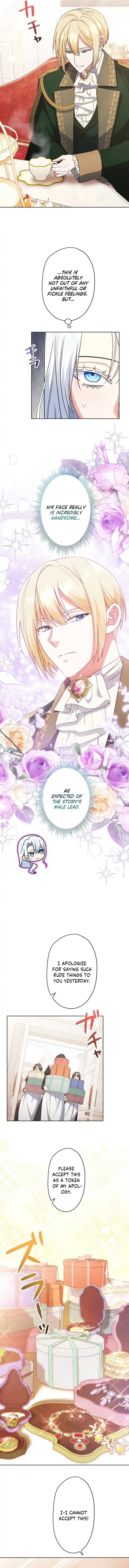 I Awakened as the Most Fearsome Stepmother?! Chapter 20 57 acb76cb32dd2a6b0d44c1d76ff9b54bb