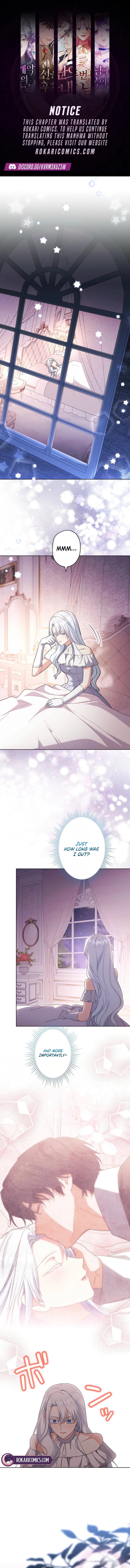 I Awakened as the Most Fearsome Stepmother?! Chapter 22 49 f7d74c83042a2c01d1a1c1356d281878