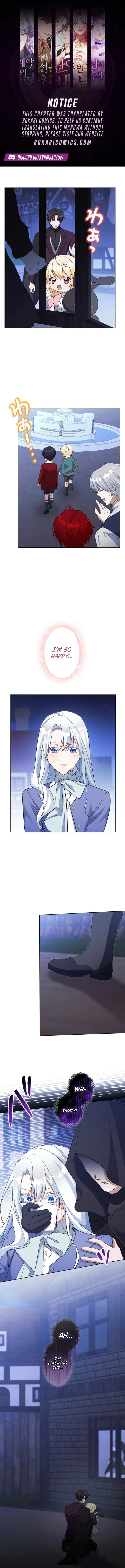 I Awakened as the Most Fearsome Stepmother?! Chapter 34 61 6d348b0d316f851f15ae4806838f2ea2