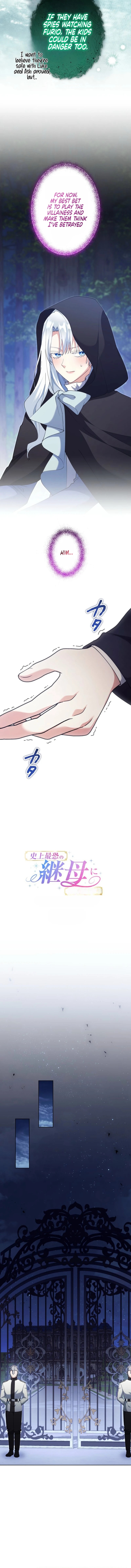 I Awakened as the Most Fearsome Stepmother?! Chapter 36 56 acfefe777cb65f01f502e65ce8a029b4