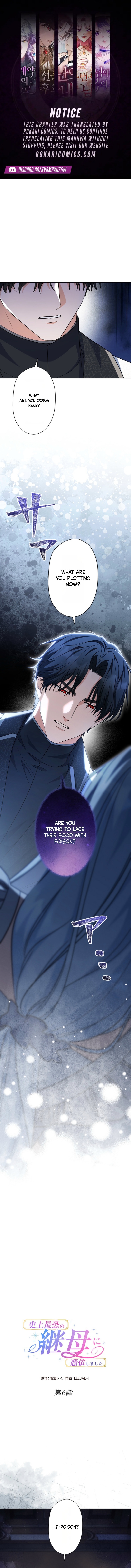 I Awakened as the Most Fearsome Stepmother?! Chapter 6 52 ab0e5dcb5818cf355591f0fd75ae429c