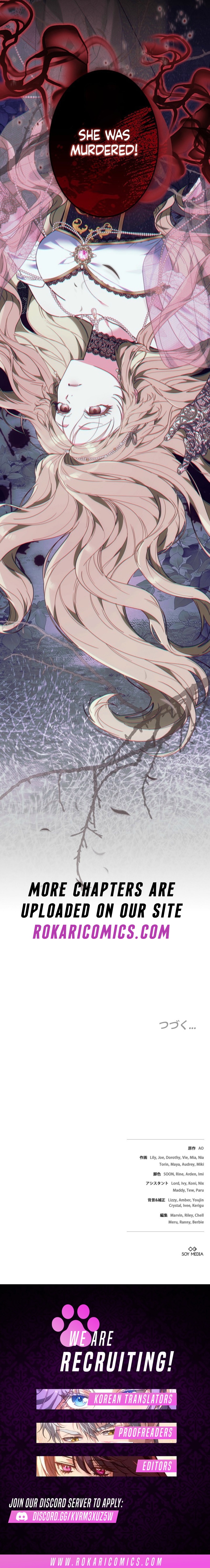 The Despised Stepmother Begins Her Second Life Chapter 1 68 755855ec5c6ec2299be060c1eb8d3c8d