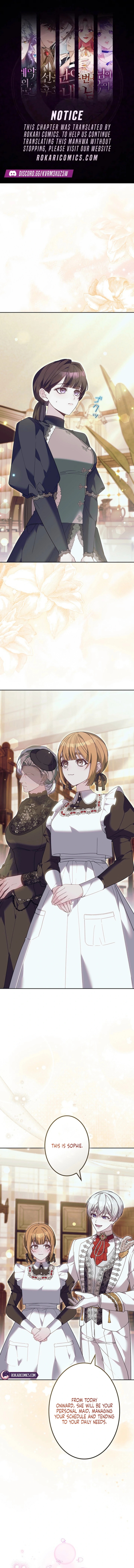 The Despised Stepmother Begins Her Second Life Chapter 27 61 84f852b748efa6cec26efddfb71d09f5