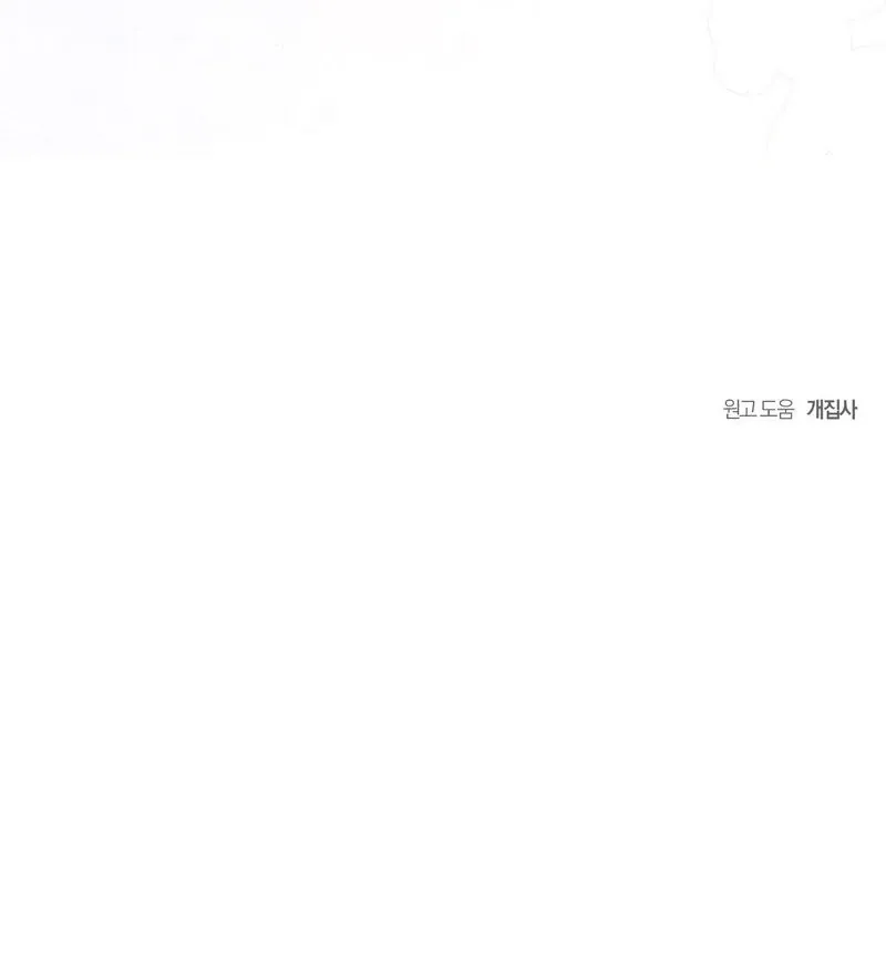 ca9146de844b