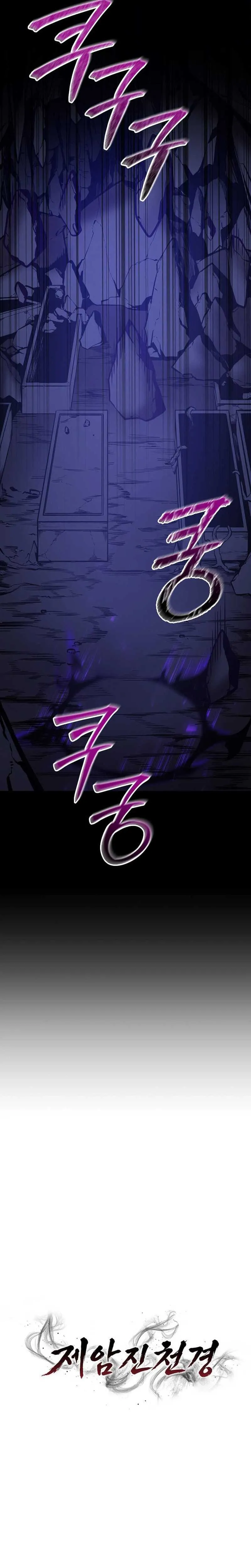 85c984b04d0e
