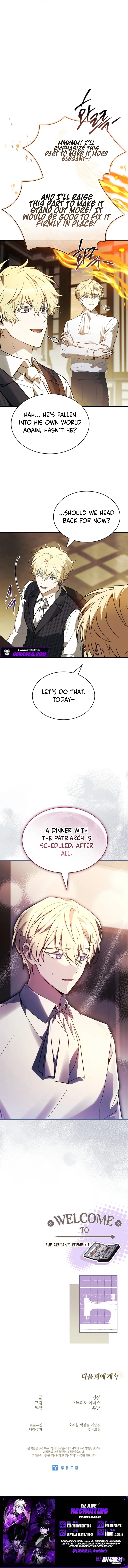 To Hell with Being Heir, I'm going to Heal Chapter 15 56 64516df5cd23
