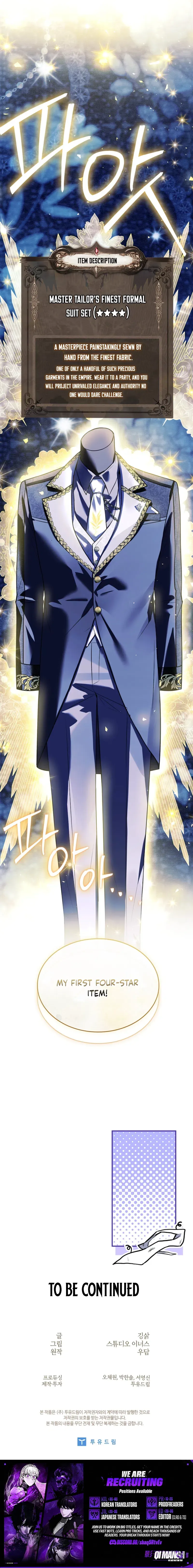 To Hell with Being Heir, I'm going to Heal Chapter 17 56 79214018d4b0