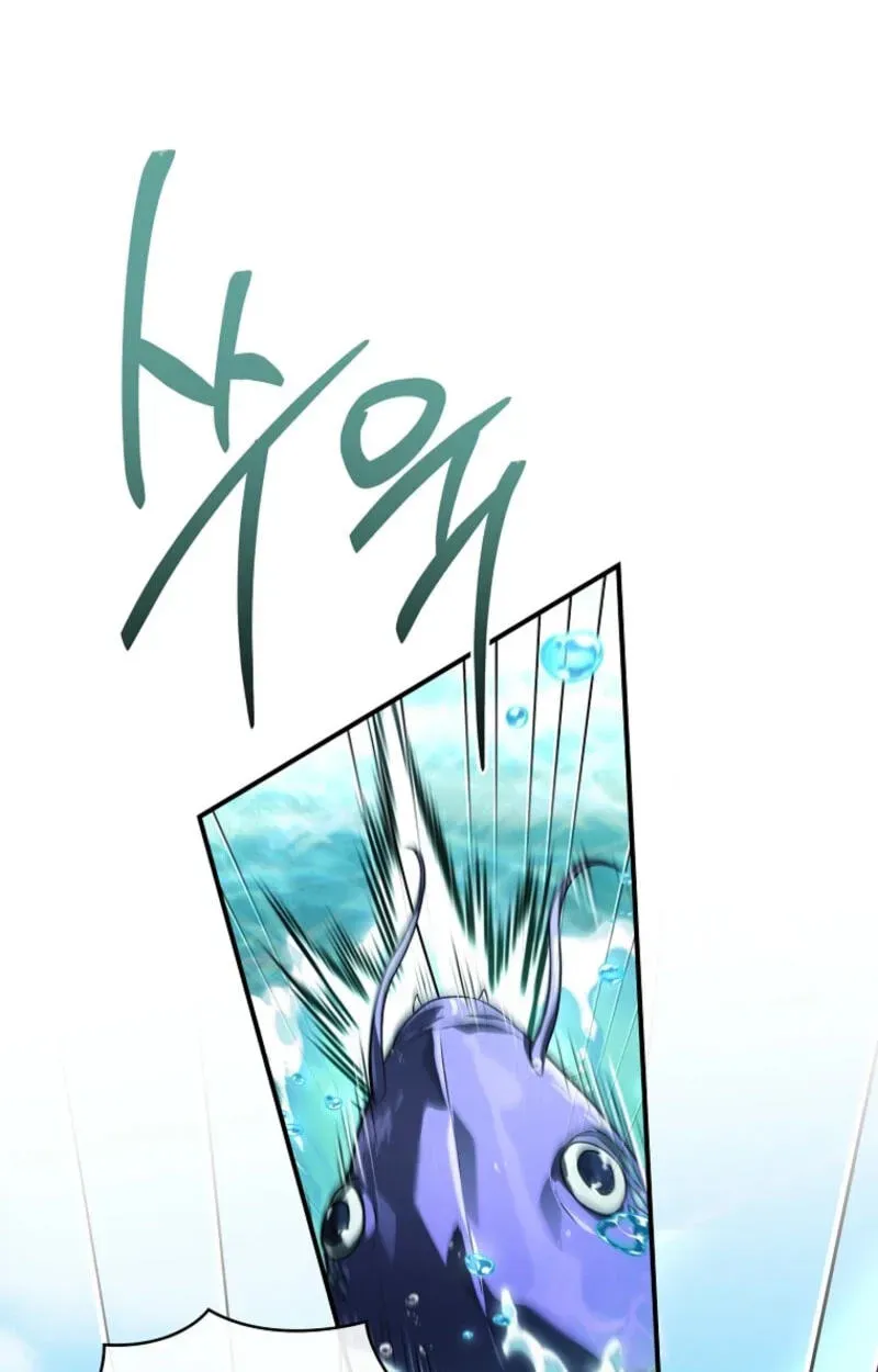 To Hell with Being Heir, I'm going to Heal Chapter 23 353 21207d9cedc2