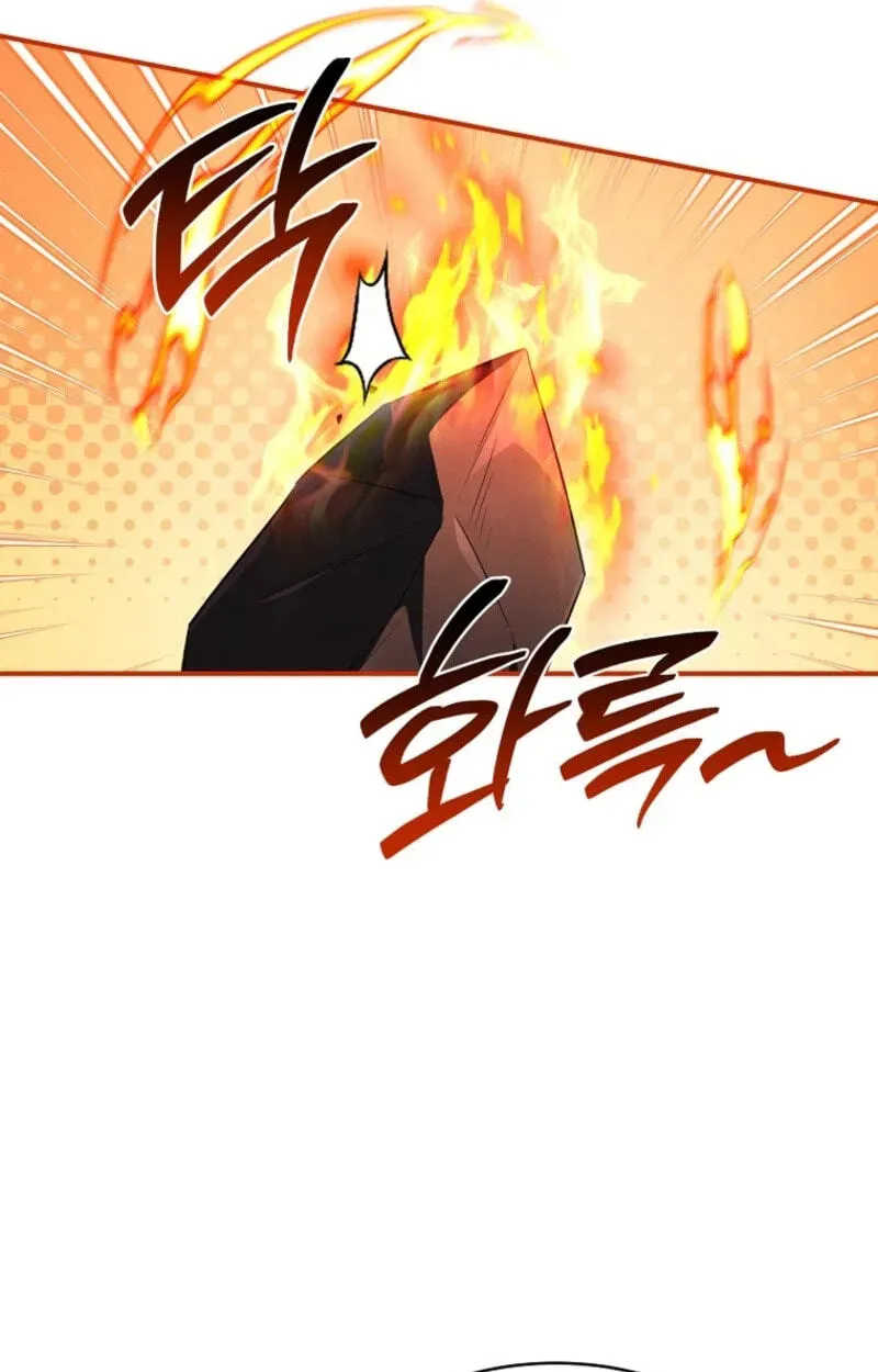 To Hell with Being Heir, I'm going to Heal Chapter 23 376 58c80e9d8d20