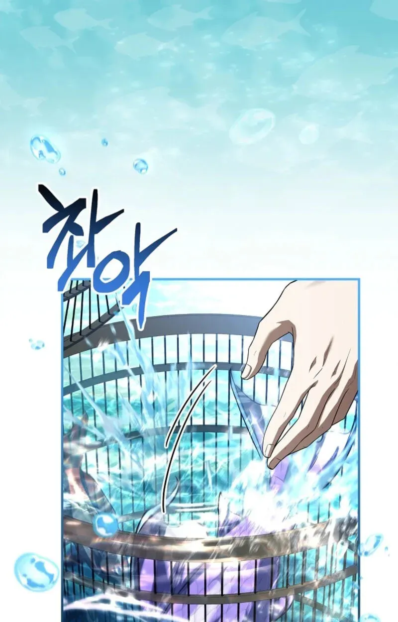 To Hell with Being Heir, I'm going to Heal Chapter 23 363 6217abbfdde7