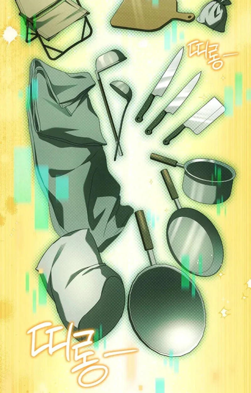 To Hell with Being Heir, I'm going to Heal Chapter 23 370 fa851acd1ce0
