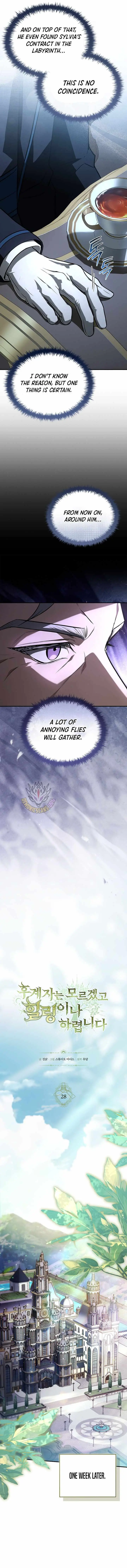 To Hell with Being Heir, I'm going to Heal Chapter 28 57 0c50e3af9a4e