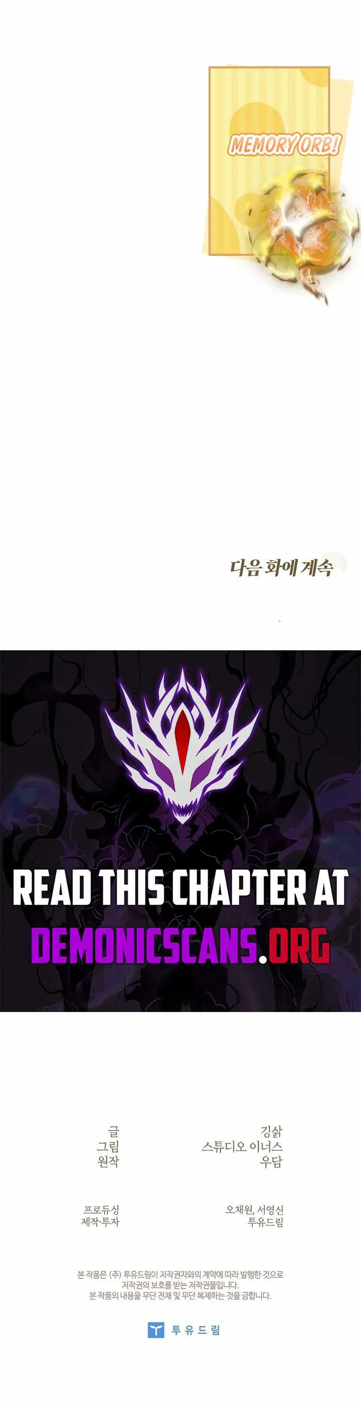To Hell with Being Heir, I'm going to Heal Chapter 39 72 32101075b201
