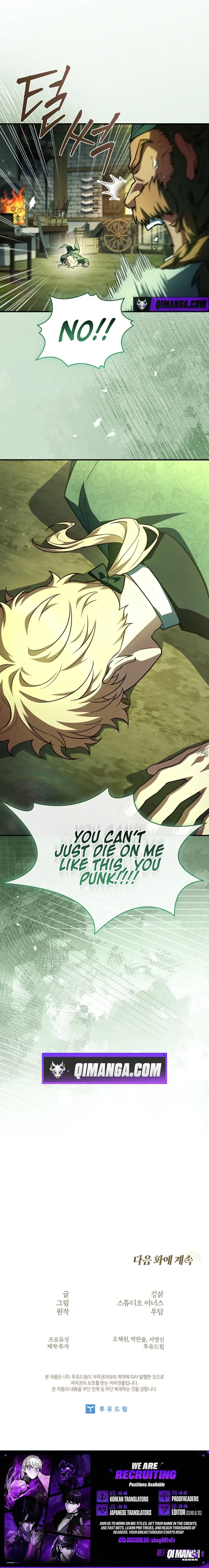To Hell with Being Heir, I'm going to Heal Chapter 5 48 759cf616b11f