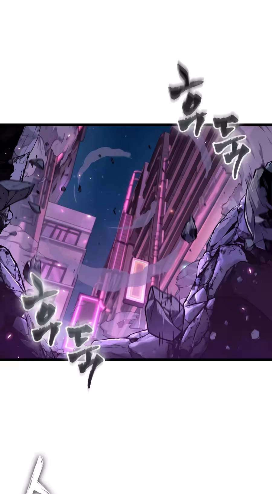 Tomb Raider King: Endline Chapter 26 372 b1dd8786786c 54