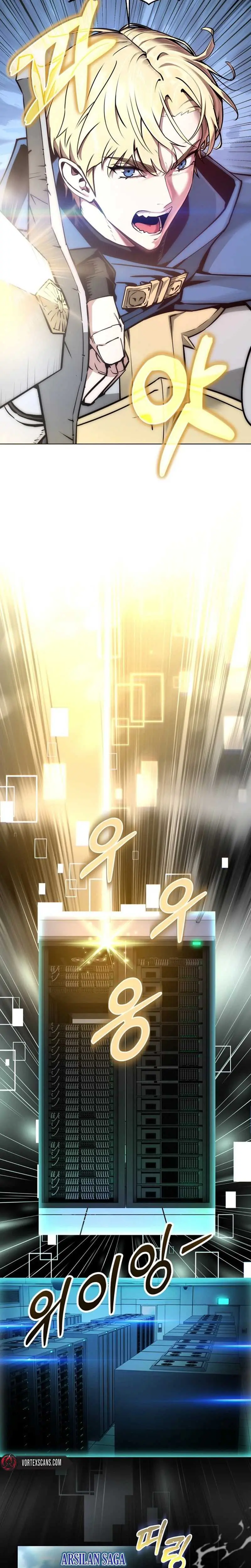 31d0ea8ce249