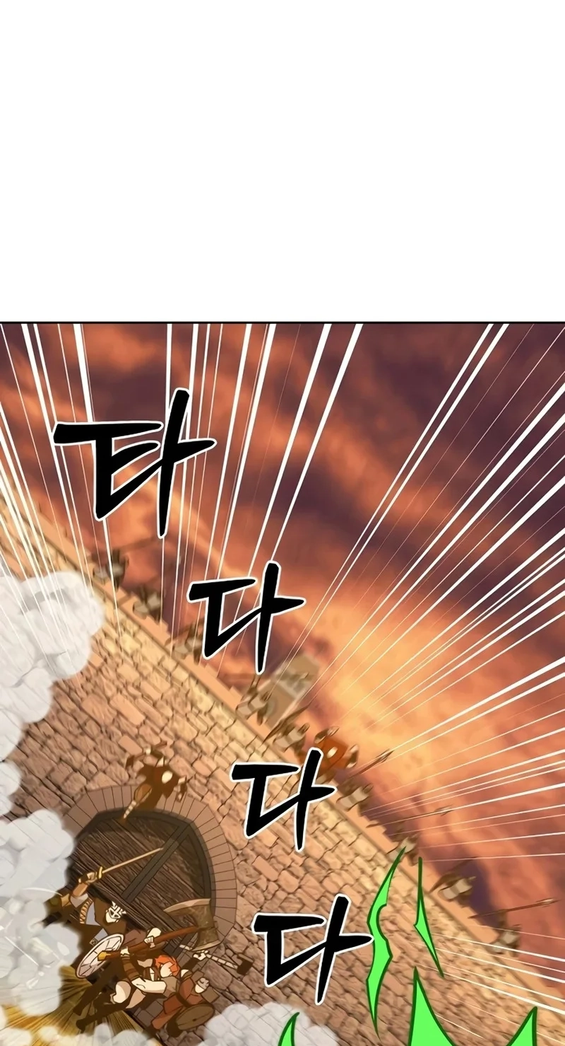 e064510d4de5