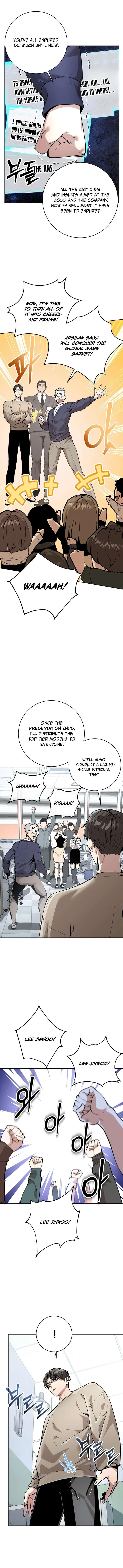 The Ruined World Was Mistaken for a Game Chapter 5 51 8092b1c7d56d