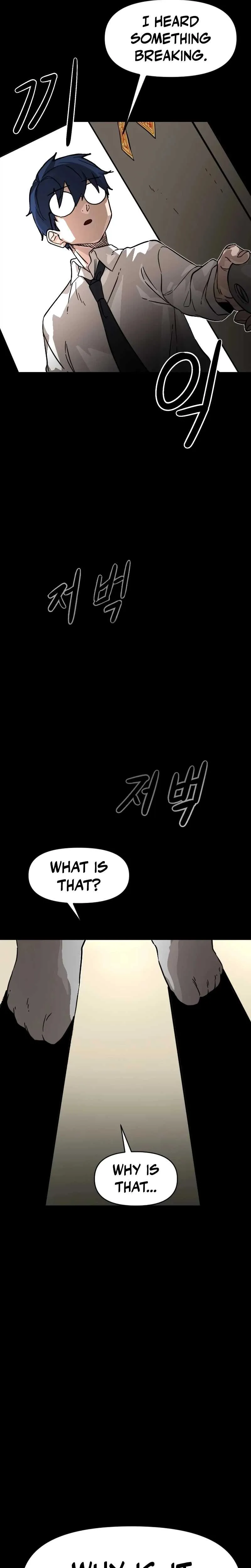 Extermination of the Heavenly Way Chapter 1 217 bbb75b010e79