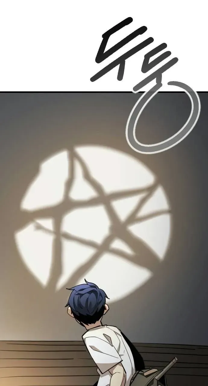 Extermination of the Heavenly Way Chapter 10 413 be953b1a269a