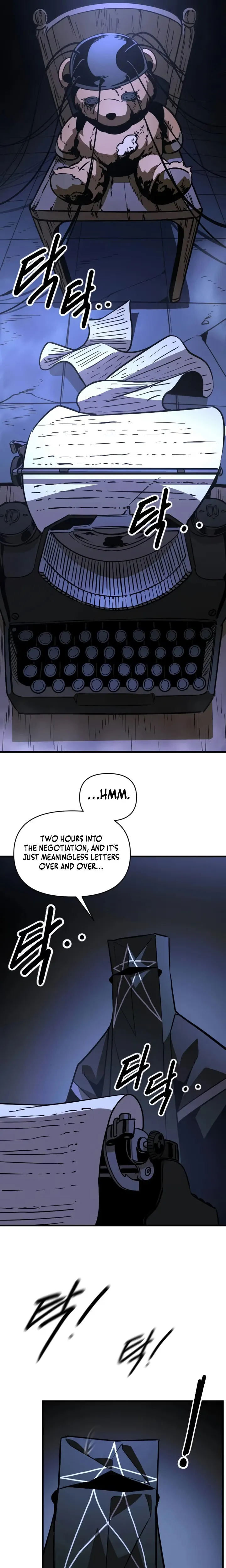 Extermination of the Heavenly Way Chapter 15 106 51ec26543b68