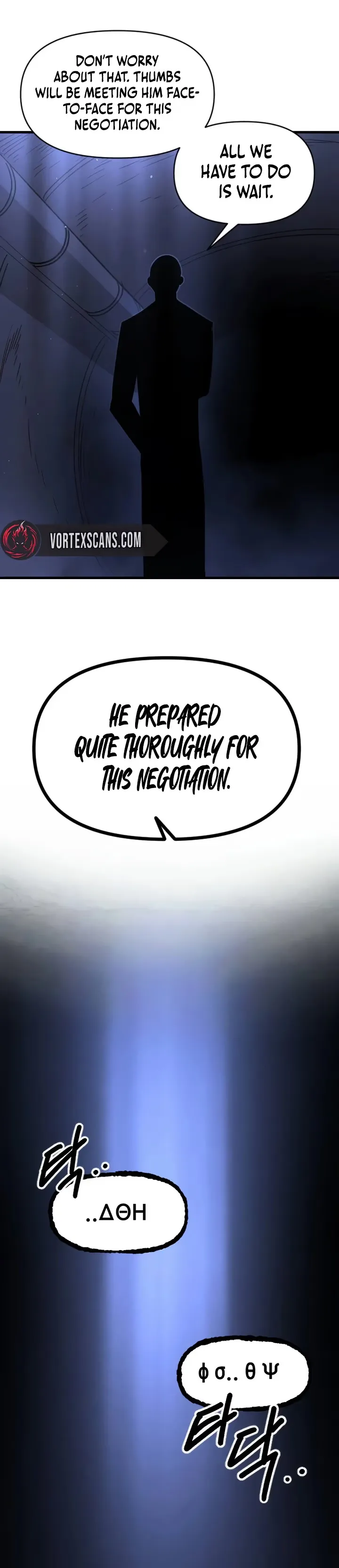 Extermination of the Heavenly Way Chapter 15 105 9d7d860ca540