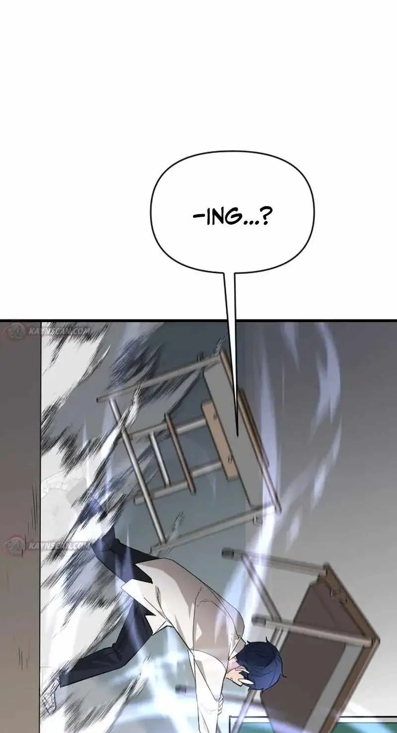 Extermination of the Heavenly Way Chapter 7 538 0c3038b50a5c