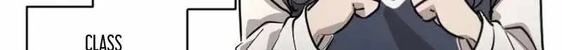 Extermination of the Heavenly Way Chapter 7 438 521234d7696a