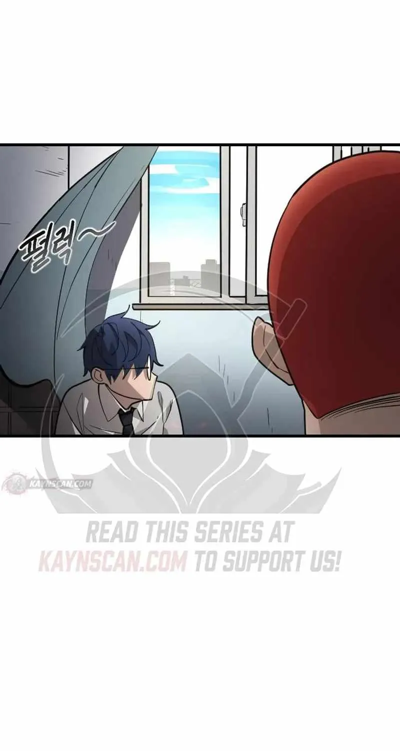 Extermination of the Heavenly Way Chapter 7 474 5e5e7c8d4c30