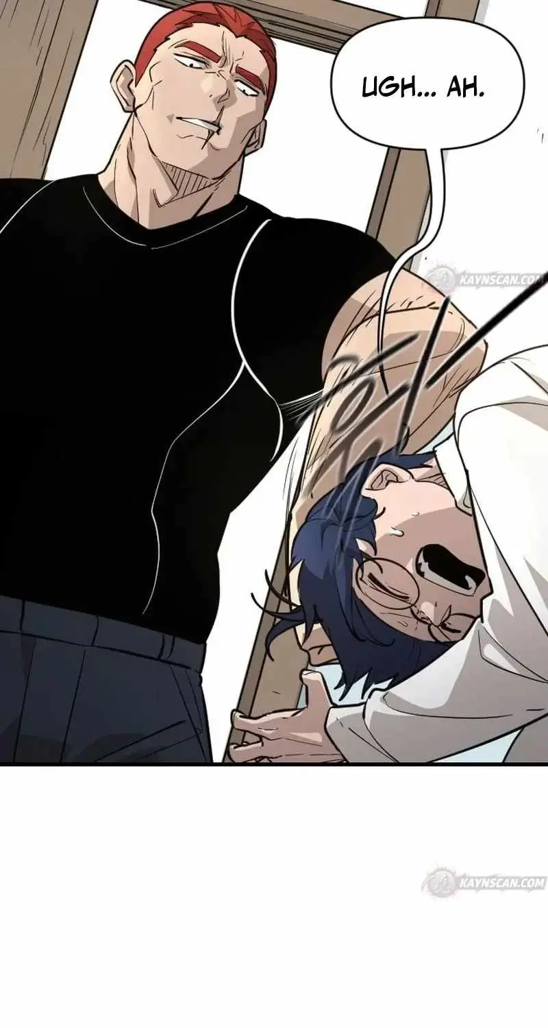 Extermination of the Heavenly Way Chapter 7 460 e7ae55cf4a4a