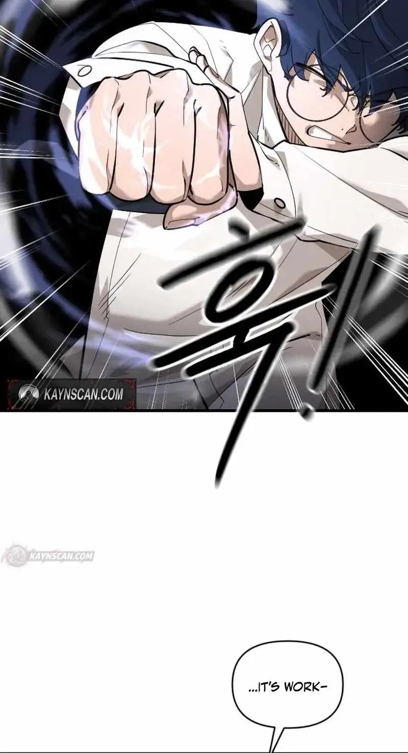 Extermination of the Heavenly Way Chapter 7 536 f181fd09aa5a