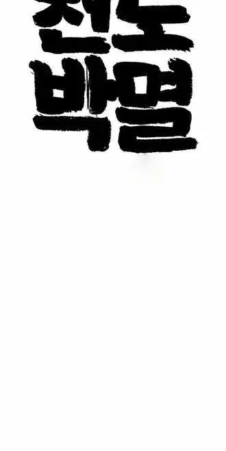 5424ad246b18