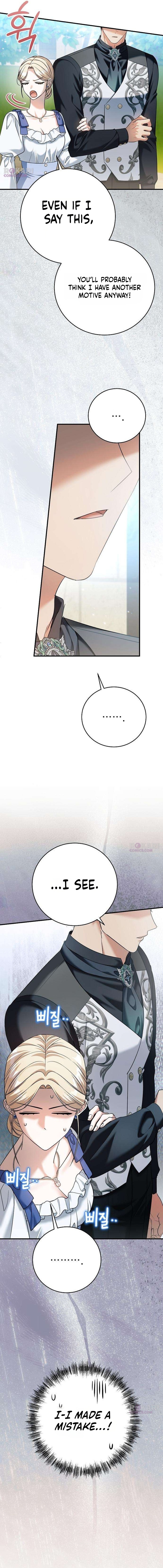 e445a00d7bf45b6ef8ff885d8f014330