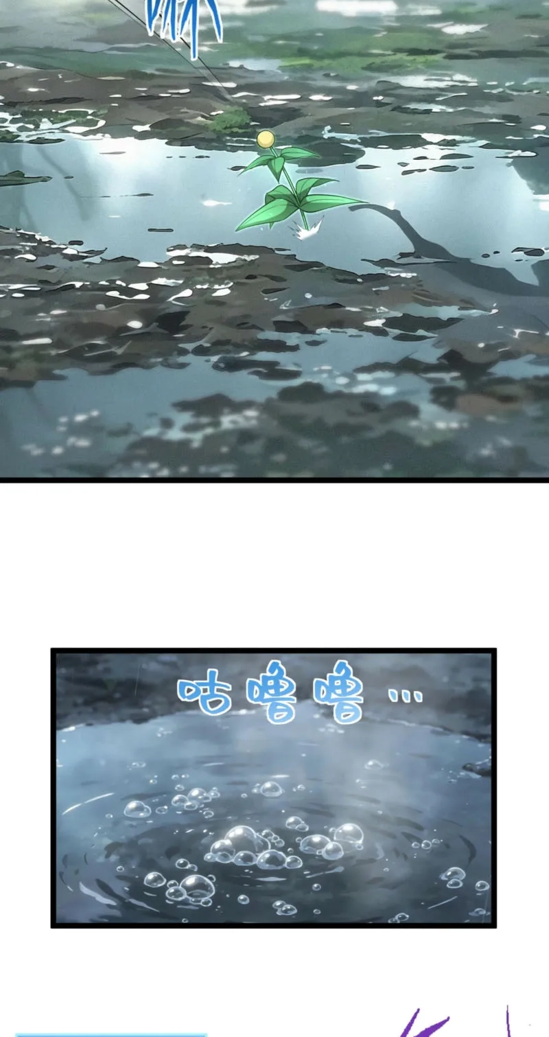 2d2e31fb20ff