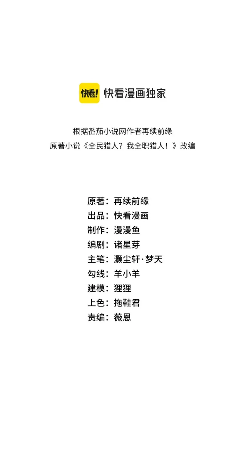 6b745497cf62