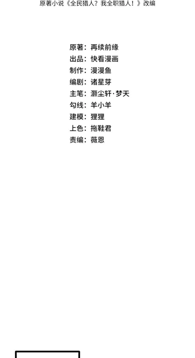 443cb32b601e