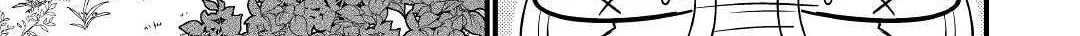 Tensei Youjo wa Owabi Cheat de Isekai Going My Way Chapter 1 172 9baf43c6fda0