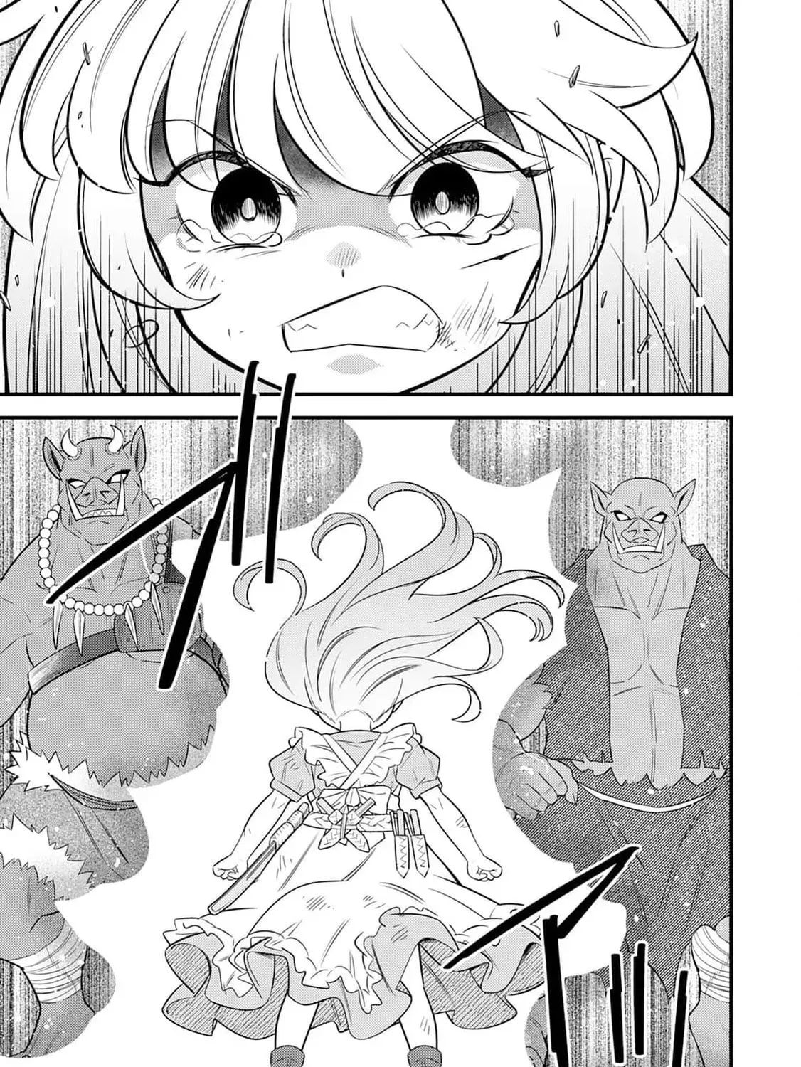 Tensei Youjo wa Owabi Cheat de Isekai Going My Way Chapter 16 205 1ba9b8b7e82e