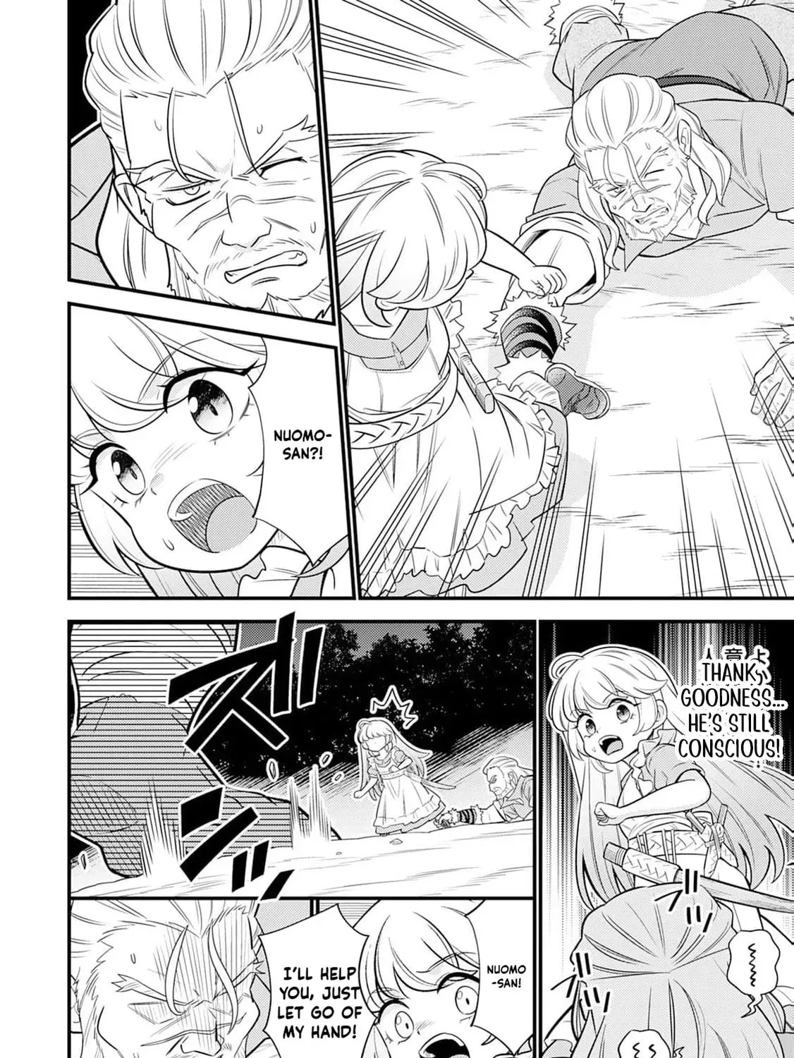 Tensei Youjo wa Owabi Cheat de Isekai Going My Way Chapter 16 187 3d1746cc86cc