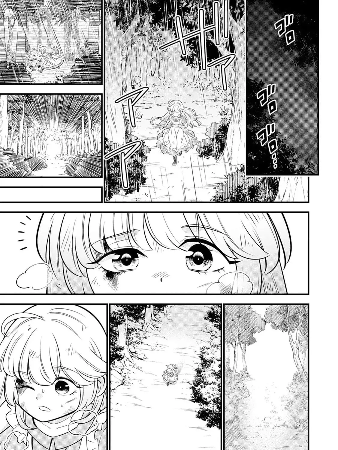 Tensei Youjo wa Owabi Cheat de Isekai Going My Way Chapter 16 217 7175ae776a96