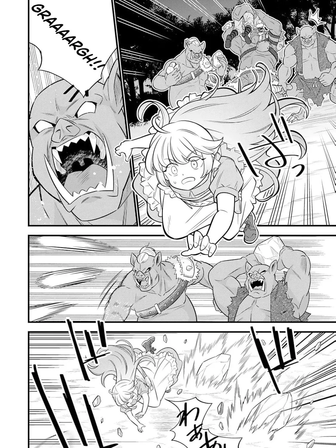 Tensei Youjo wa Owabi Cheat de Isekai Going My Way Chapter 16 195 a808c73d0629