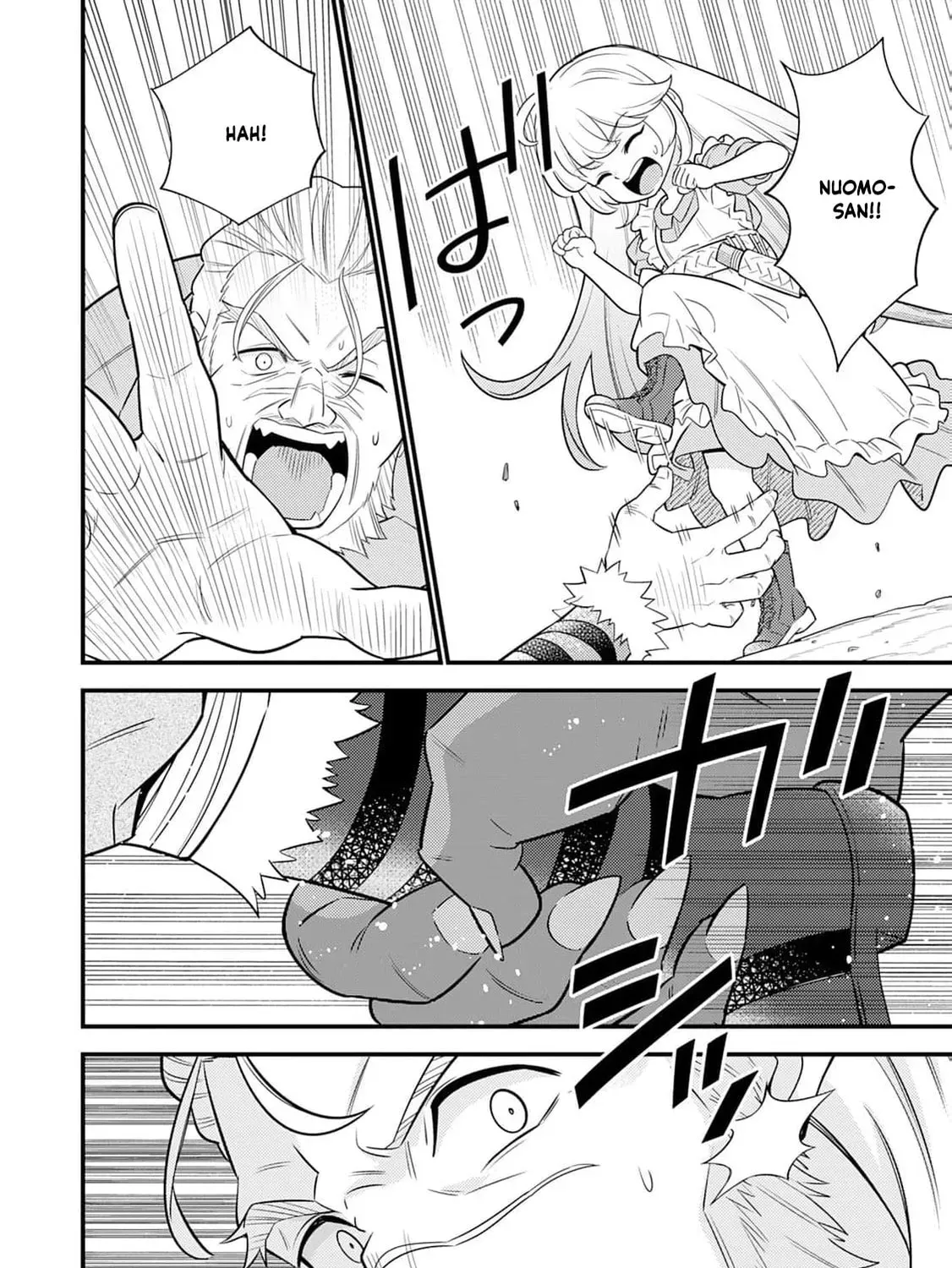 Tensei Youjo wa Owabi Cheat de Isekai Going My Way Chapter 16 191 d0b5b3b203f0