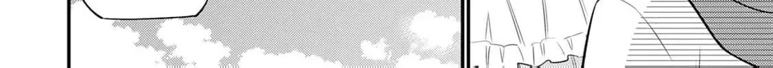 20c5081e0719