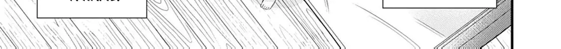 Tensei Youjo wa Owabi Cheat de Isekai Going My Way Chapter 19 154 608fd02124b3