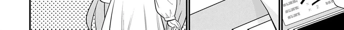 Tensei Youjo wa Owabi Cheat de Isekai Going My Way Chapter 19 148 892b1a949b1c