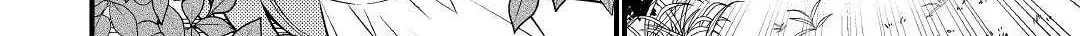 Tensei Youjo wa Owabi Cheat de Isekai Going My Way Chapter 2 160 eb7d1e055051