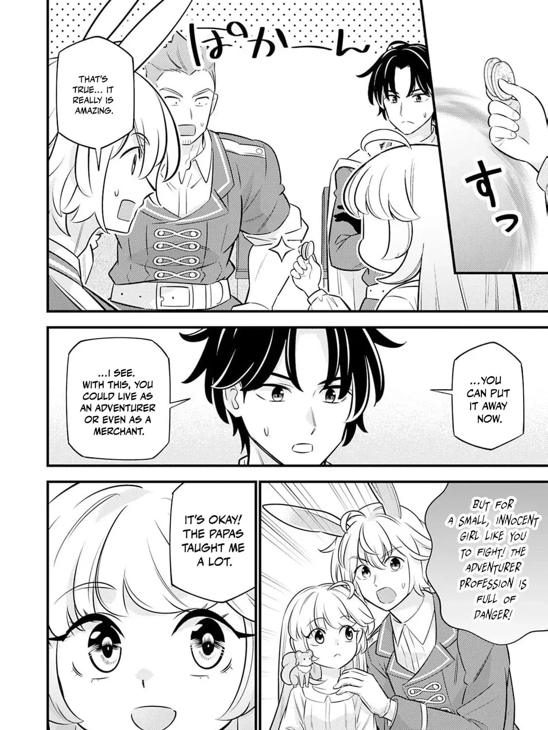 Tensei Youjo wa Owabi Cheat de Isekai Going My Way Chapter 21 203 0355ae167d37