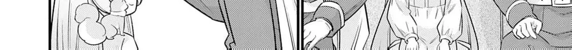 Tensei Youjo wa Owabi Cheat de Isekai Going My Way Chapter 21 188 413881d3e70b